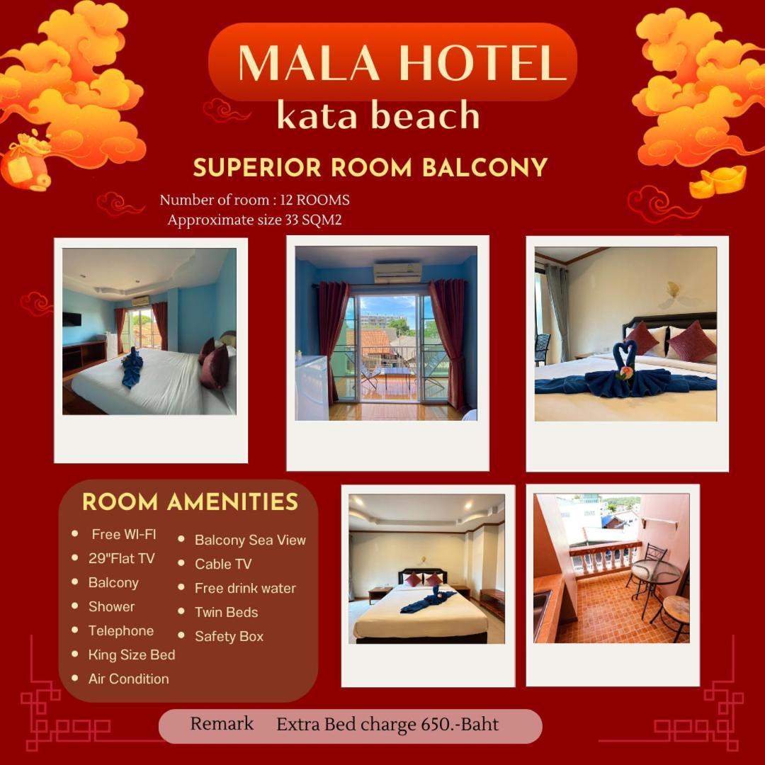 Mala Hotel Kata Beach  Exterior photo