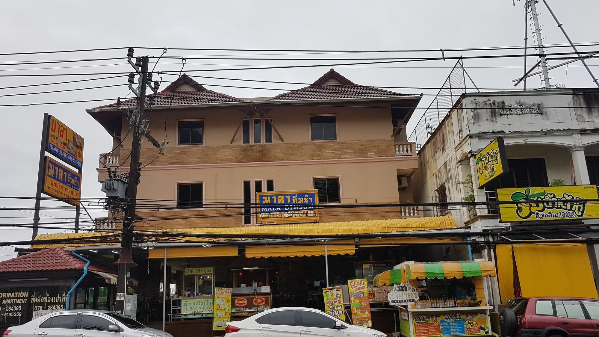 Mala Hotel Kata Beach  Exterior photo